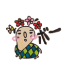 my tortoise sokura and ashu（個別スタンプ：20）