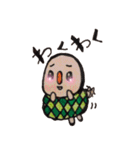 my tortoise sokura and ashu（個別スタンプ：29）