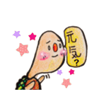 my tortoise sokura and ashu（個別スタンプ：40）
