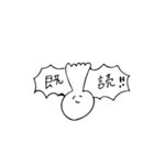 使える！五本指のヌス夫君（個別スタンプ：13）