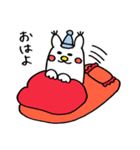のんきうさぎ（個別スタンプ：1）