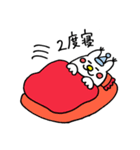 のんきうさぎ（個別スタンプ：2）
