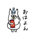 のんきうさぎ（個別スタンプ：4）