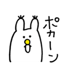 のんきうさぎ（個別スタンプ：10）