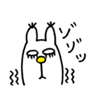 のんきうさぎ（個別スタンプ：11）