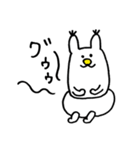 のんきうさぎ（個別スタンプ：20）