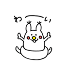 のんきうさぎ（個別スタンプ：25）