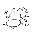 のんきうさぎ（個別スタンプ：34）
