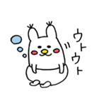 のんきうさぎ（個別スタンプ：37）