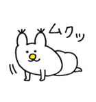 のんきうさぎ（個別スタンプ：39）