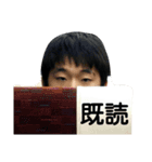 ブス男のにちじょー（個別スタンプ：1）