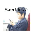 ブス男のにちじょー（個別スタンプ：3）
