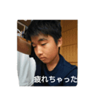 ブス男のにちじょー（個別スタンプ：6）