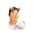 ブス男のにちじょー（個別スタンプ：7）