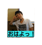 ブス男のにちじょー（個別スタンプ：8）