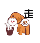 Meow and wang（個別スタンプ：8）