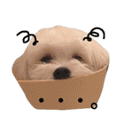 うたまるですっ2（個別スタンプ：32）
