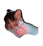 ゆずなちゃん（個別スタンプ：3）