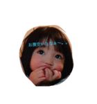 ゆずなちゃん（個別スタンプ：7）