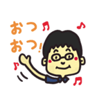 ショートヘアー＆眼鏡の女性のスタンプ（個別スタンプ：1）