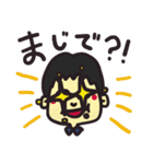 ショートヘアー＆眼鏡の女性のスタンプ（個別スタンプ：4）