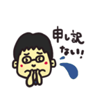 ショートヘアー＆眼鏡の女性のスタンプ（個別スタンプ：12）