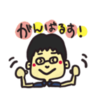 ショートヘアー＆眼鏡の女性のスタンプ（個別スタンプ：22）