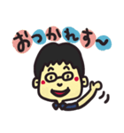 ショートヘアー＆眼鏡の女性のスタンプ（個別スタンプ：23）