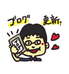 ショートヘアー＆眼鏡の女性のスタンプ（個別スタンプ：24）