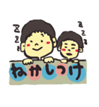 ショートヘアー＆眼鏡の女性のスタンプ（個別スタンプ：26）