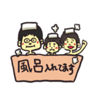 ショートヘアー＆眼鏡の女性のスタンプ（個別スタンプ：27）