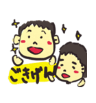 ショートヘアー＆眼鏡の女性のスタンプ（個別スタンプ：29）