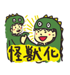 ショートヘアー＆眼鏡の女性のスタンプ（個別スタンプ：30）