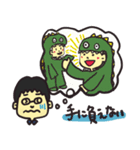 ショートヘアー＆眼鏡の女性のスタンプ（個別スタンプ：31）