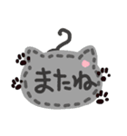 ねこ♥ねこ（個別スタンプ：18）