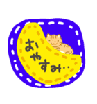 ねこ♥ねこ（個別スタンプ：20）