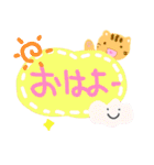 ねこ♥ねこ（個別スタンプ：25）