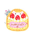 ねこ♥ねこ（個別スタンプ：29）