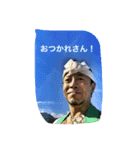 吟遊打人スタンプ（個別スタンプ：3）