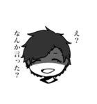 氷系男子（個別スタンプ：9）
