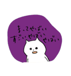 おさかなくいてえ（個別スタンプ：2）
