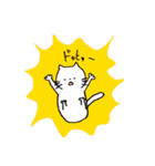 おさかなくいてえ（個別スタンプ：3）