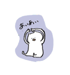 おさかなくいてえ（個別スタンプ：6）