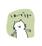おさかなくいてえ（個別スタンプ：8）