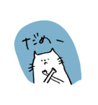 おさかなくいてえ（個別スタンプ：10）