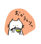 おさかなくいてえ（個別スタンプ：11）