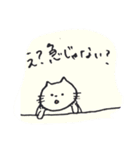 おさかなくいてえ（個別スタンプ：13）