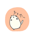 おさかなくいてえ（個別スタンプ：15）