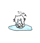 おさかなくいてえ（個別スタンプ：16）