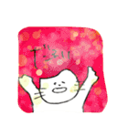おさかなくいてえ（個別スタンプ：17）